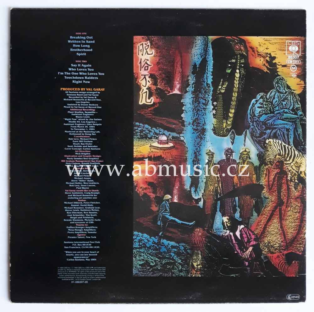 LP SANTANA - Beyond Appearances LP deska / Vinyl