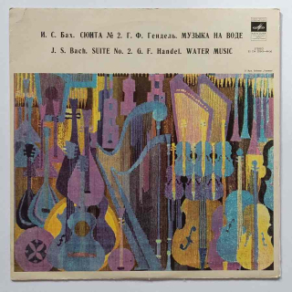 LP Johann Sebastian Bach - SUITE No. 2 