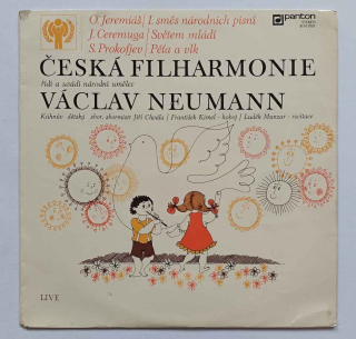 LP ČESKÁ FILHARMONIE - VÁCLAV NEUMANN