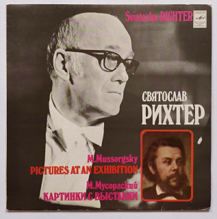LP SVJATOSLAV RICHTER - M. Mussorgsky - Pictures At An Exhibition