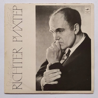 LP SVJATOSLAV RICHTER - E. Grieg , R. Schumann