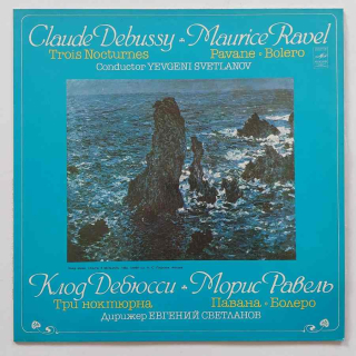 LP Claude Debussy - Trois Nocturnes - Maurice Ravel - Pavane - Bolero