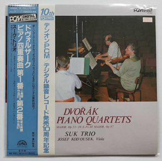 LP DVOŘÁK PIANO QUARTETS - SUK TRIO 
