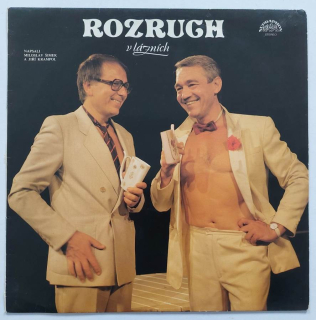 LP Miloslav Šimek - Jiří Krampol - Rozruch