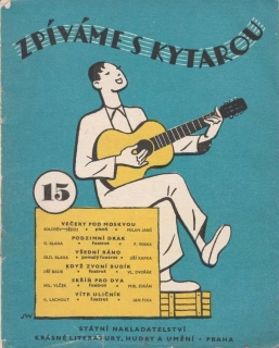 Zpíváme s kytarou 15 - Všední ráno