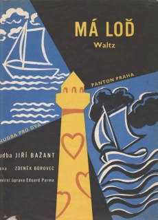 Má loď - Jiří Bažant