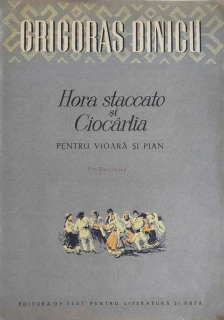 Grigoras Dinicu - Hora staccato si Ciocarlia