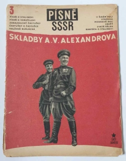 Písně SSSR Skladby A. V. Alexandrova