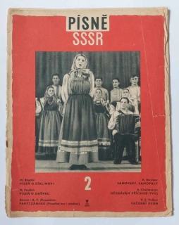 Písně SSSR 2