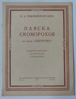Rimskij - Korsakov Sněhurka