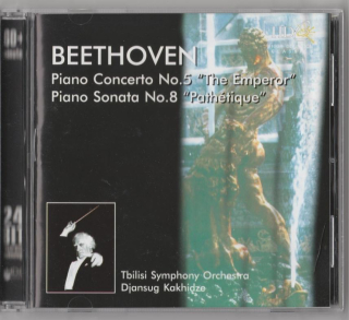 CD Ludwig van Beethoven - Piano Concerto no. 5 " The Emperor "