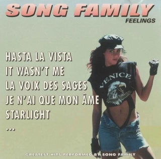 CD Song Family Feeling