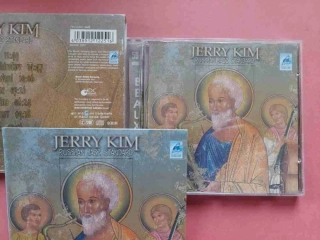 CD Jerry Kim - Russian Jazz Standard