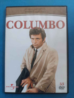 DVD Columbo 53 - Smrtící korunka