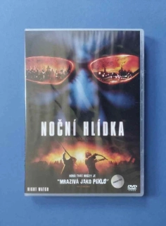DVD Noční hlídka