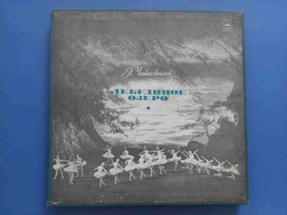 3 LP P. I. Čajkovský - Labutí jezero