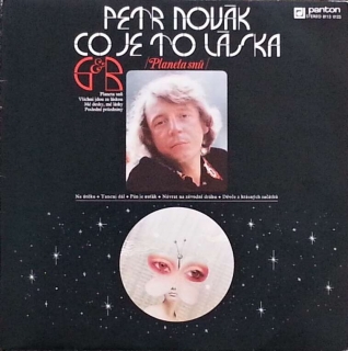 LP PETR NOVÁK G & B - Co je to láska LP deska / Vinyl