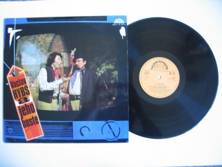 LP Václav Hybš - A jeho hosté - LP deska / vinyl