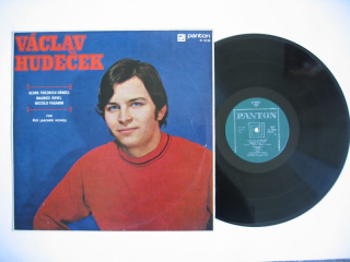 LP Václav Hudeček - Paganini , Ravel , Händel - LP deska / vinyl