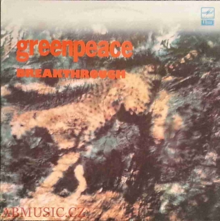 LP GREENPEACE - Breakthrough - U2 , Sting , INXS .. 2LP / Vinyl