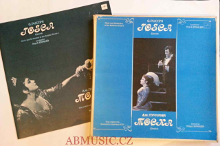 3 LP Tosca -  Giacomo Puccini ‎