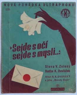 Píseň - Sejde z očí sejde z mysli