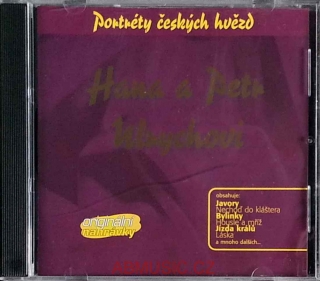 Hana a Petr Ulrychovi - Portréty českých hvězd CD