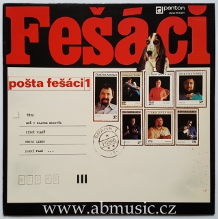 LP Fešáci - Pošta Fešáci 1