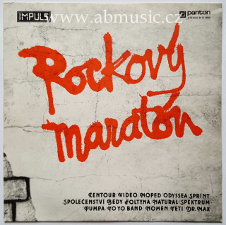 LP Rockový maraton 1 - Žentour , Yo Yo Band a další