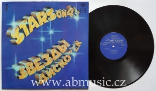 LP STARS ON 45 Hvězdy diskoték - Stevie Wonder songs a další