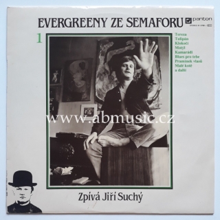 LP Jiří Suchý - Evergreeny ze Semaforu 1
