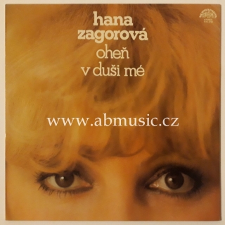LP Hana Zagorová - Oheň v duši mé