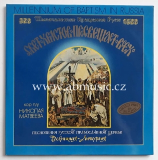 2 LP HYMNS OF THE RUSSIAN ORTHODOX CHURCH NICOLAI MATVEYEV