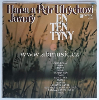 LP Hana a Petr Ulrychovi JAVORY - ENTENTÝNY Vinyl