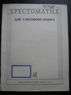 Tenor saxofon - výběr skladeb